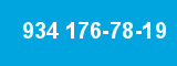 934 176-78-19 934 176-78-19